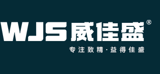 Power tool manufacturers_belt machine_woodworking engraving machine_lithium electric planer brand_small woodworking planer_Zhejiang Weijiasheng Technology Co., Ltd. - 㽭ʢƼ޹˾